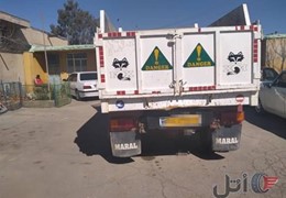 خاورکمپرس یاشاسی