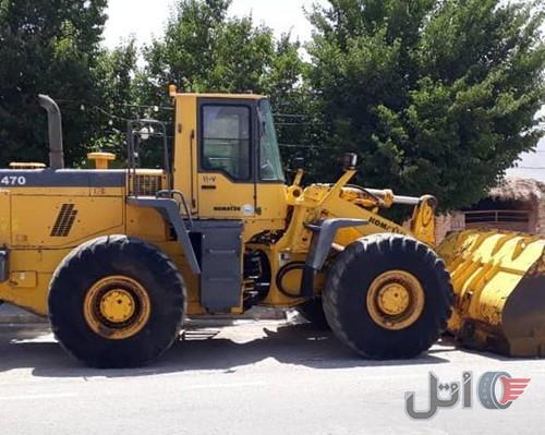 فروش لودر کوماتسو۴۷۰