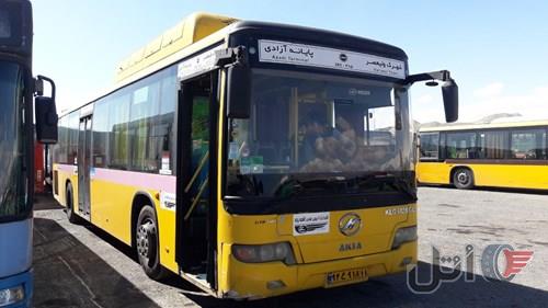 اتوبوس شهری کولر دار