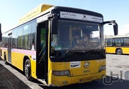 اتوبوس شهری کولر دار