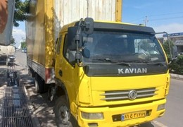 کاویان ۱۰۶ بیرنگ مدل ۹۲