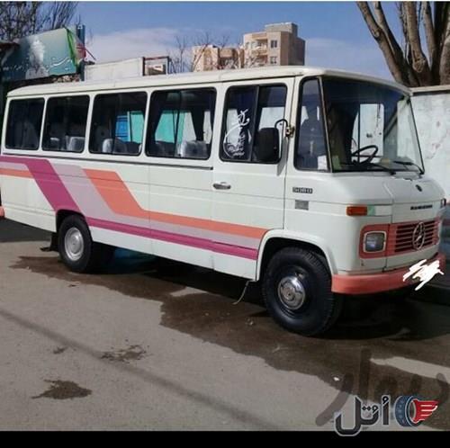 فروشی