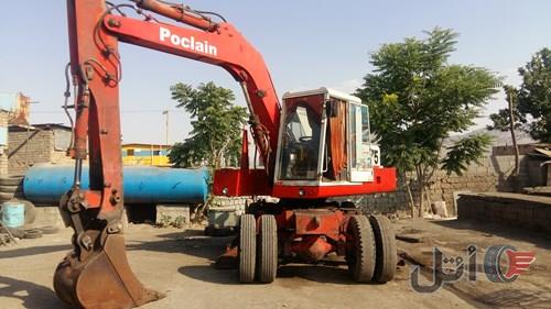 بیل مکانیکی پوکلن ۷۵