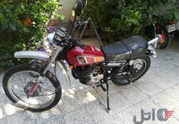 موتور یاماها 125 تریل
