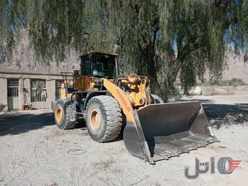 لودر چانگلین