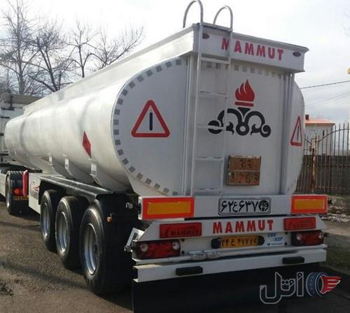 تانکر ماموت