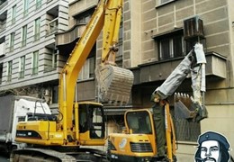 اجاره دهنده مینی بیل با پیکور ،