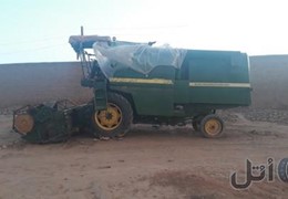 کمباین 1155 وارداتی مدل 72