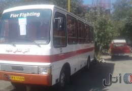 مینی بوس ایویکو 71