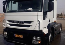 اؤیکو 440استرالیس مدل ۹۲
