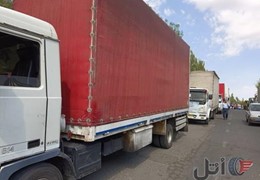 بادسان۸تن مدل۸۳