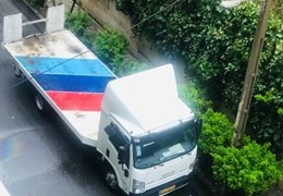 ایسوزو ۶ تن کفی خودروبر مدل۹۵