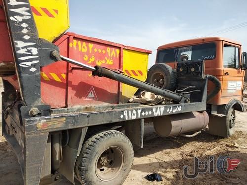 خاور باکس منطقه2