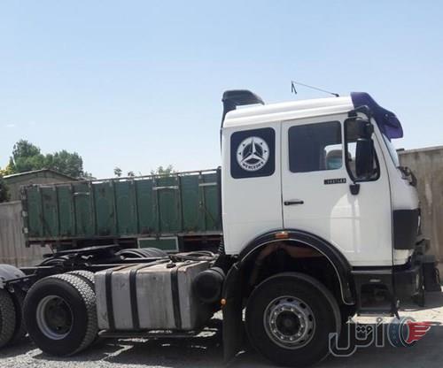 کشنده جفت سوپر