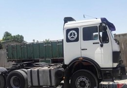 کشنده جفت سوپر