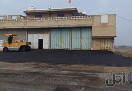 خرید دستگاه اسفالت