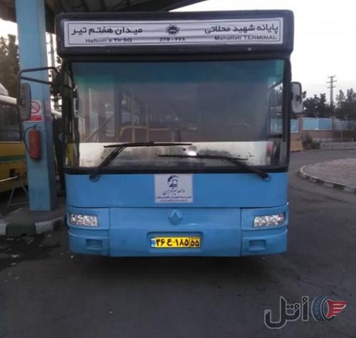 اتوبوس گاز سوز شهری شهاب