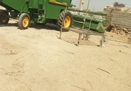 فروش کمباین 1055i