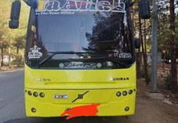 تی ایکس مدل 85