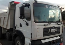 آمیکو تک کمپرسی
