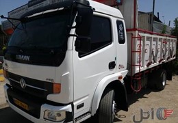 کاویان کاپیتان