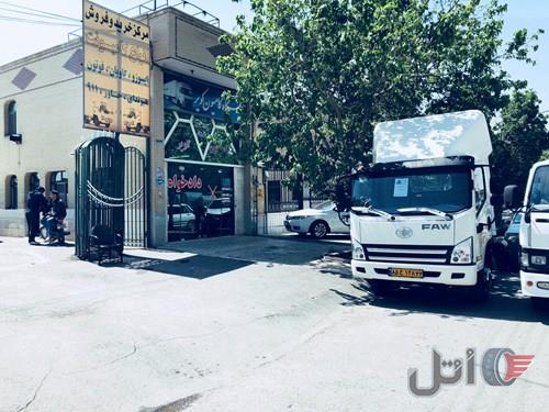 خرید فروش انواع کامیون اصفهان (دادخواه)