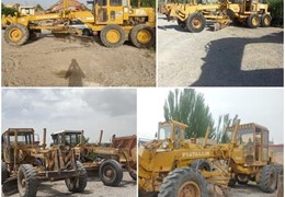 موجود فروشی ۳ گریدر فیات آلیس