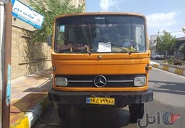 فروشی فوری ۸۰۸        ۰۹۱۲۵۲۴۲۲۱۷