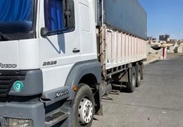 بنز اتیگو