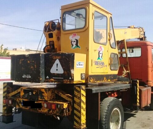 جرثقیل استثنایی