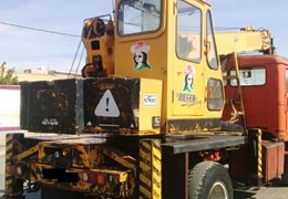 جرثقیل استثنایی