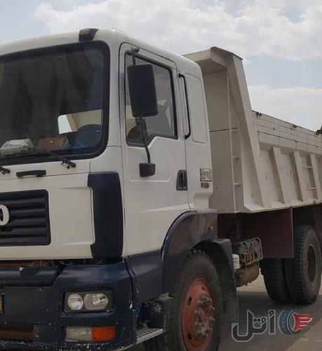 کمپرسی امیکو