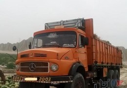 زیر مایلر