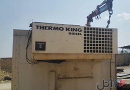 یخچال و موتور ترماکینگ md1