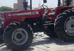 تراکتور دبل