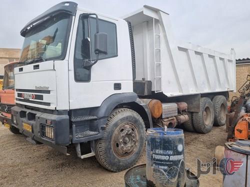 موسی ایویکو۳۸۰فوق العاده