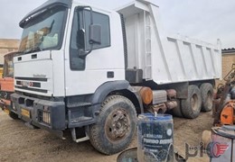 موسی ایویکو۳۸۰فوق العاده