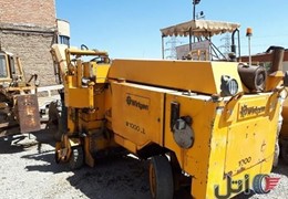 اسفالت تراشw1000