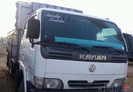 کاویان ۱۰۶