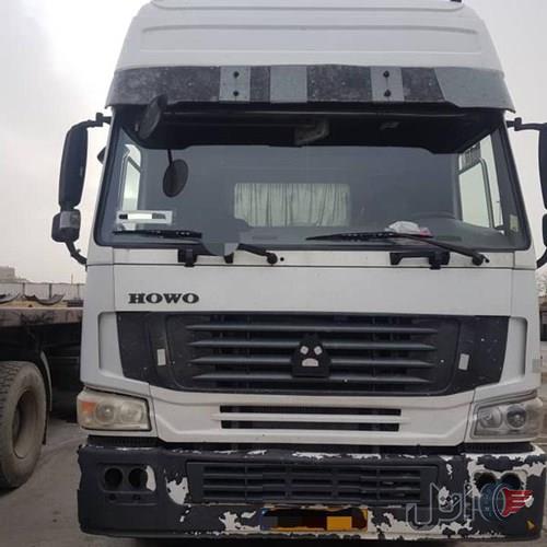 هوو سالم و بدون رنگ