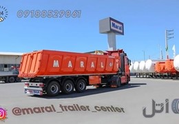 فروش ویژه اقساطی مارال تریلر