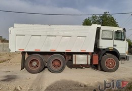 کمپرسی ایویکو ۳۳۰