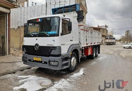 اتکو ده چرخ باری