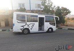 مینی بوس سیترا