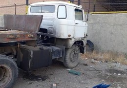 آیفا۲محوره