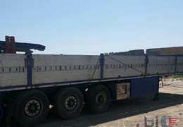 کفی ماموت