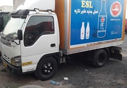 ایسوزو5/200 یخچالدار تمیز