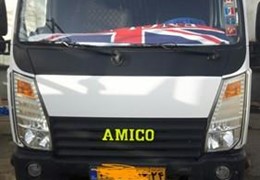 آمیکو۵.۲یخچالی