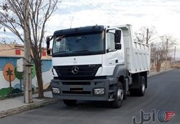 آکسور کمپرسی تک ۱۹۳۵