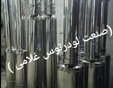 اگزوز فابریک